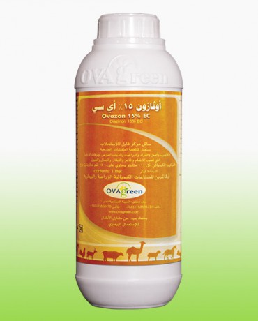 أوفازون 15% EC