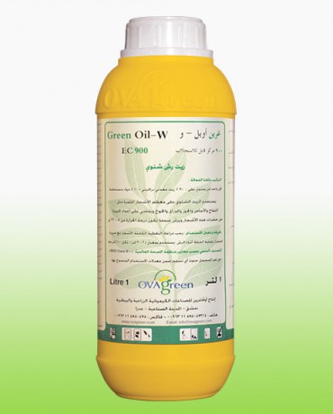 غرين أويل - و