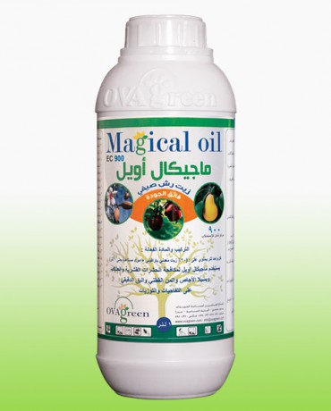 ماجيكال أويل EC
