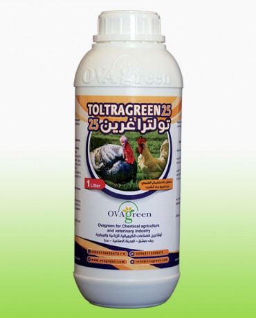 تولتراغرين 2.5%