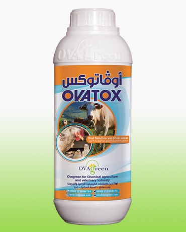 أوفاتوكس /أحماض عضوية/
