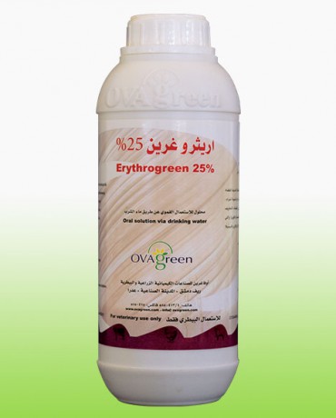 أريثروغرين 25%