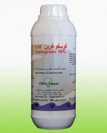 فوسفوغرين 10%