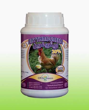 أريثروغرين 20%
