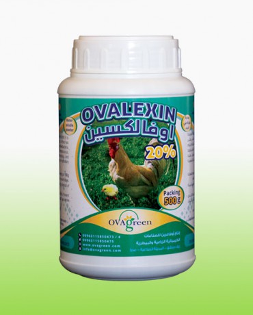 أوفالكسين 20%