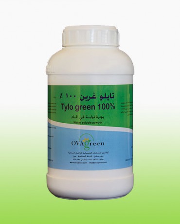 تايلوغرين 100%