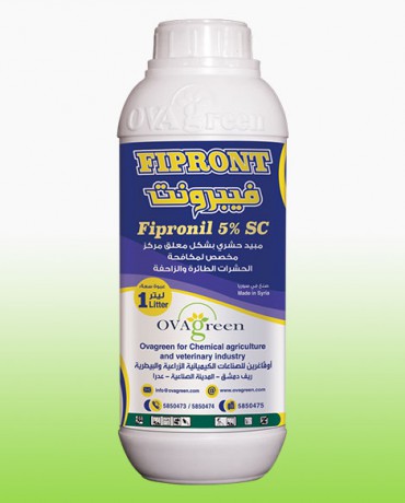 فيبرونت - 5% SC