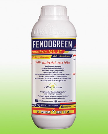 فيندوغرين 10% 