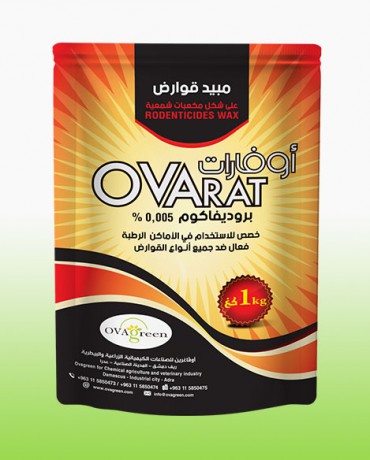 أوفارات مكعبات شمعية